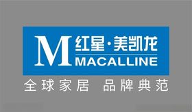 红星美凯龙