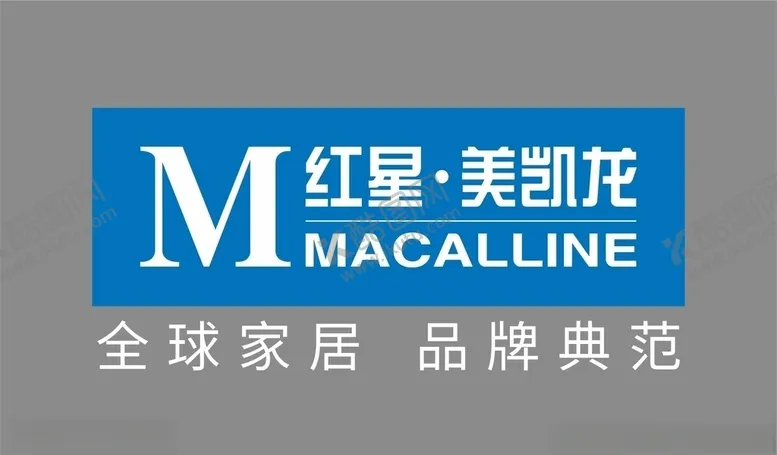 编号：93258905010655039490【酷图网】源文件下载-红星美凯龙LOGO