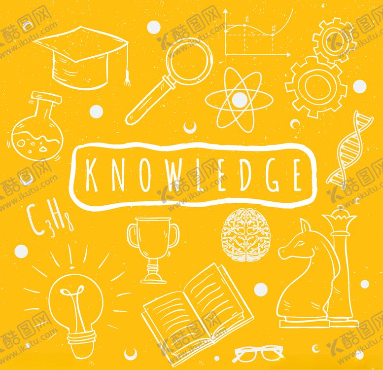 编号：16068610110045348509【酷图网】源文件下载-创意知识元素