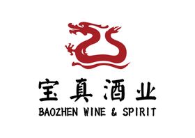 宝真酒业LOGO标志