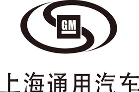 上汽通用汽车