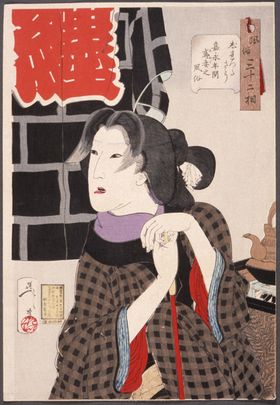 月冈芳年浮世绘