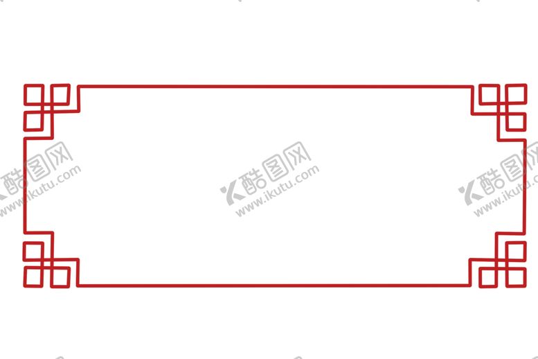 编号：90242405151229023591【酷图网】源文件下载-边框