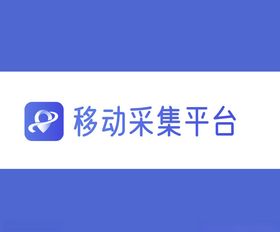 APP平台logo应用效果图