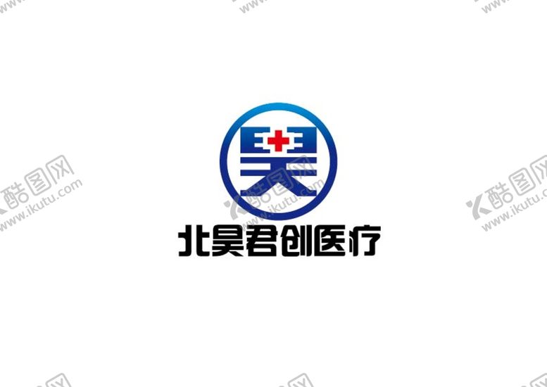编号：30958709250238252168【酷图网】源文件下载-医疗标识设计