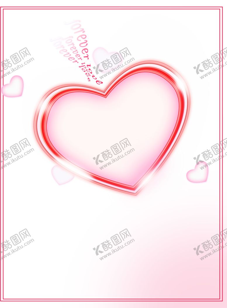 编号：89261206240216381858【酷图网】源文件下载-浪漫素材