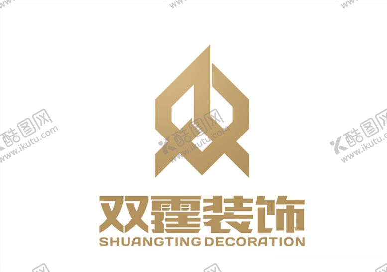 编号：18662505012222202642【酷图网】源文件下载-双霆装饰logo