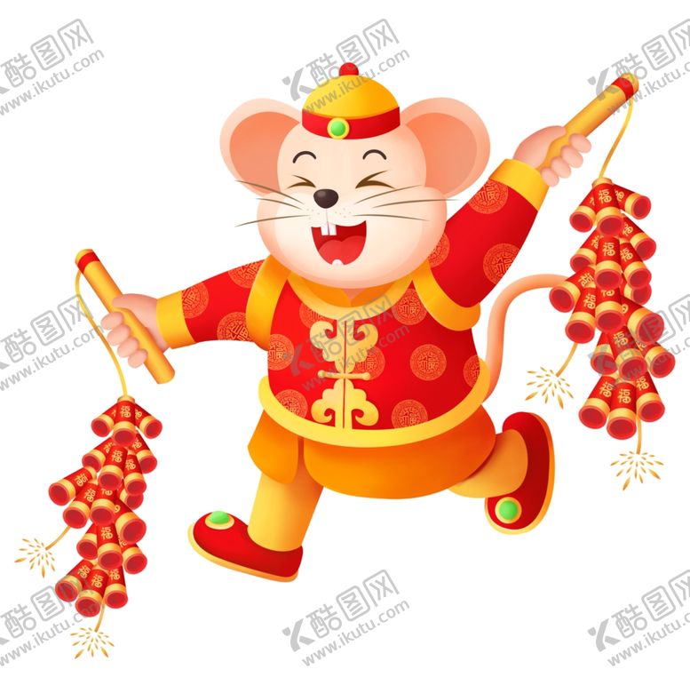 编号：28045009140714084690【酷图网】源文件下载-鼠年素材