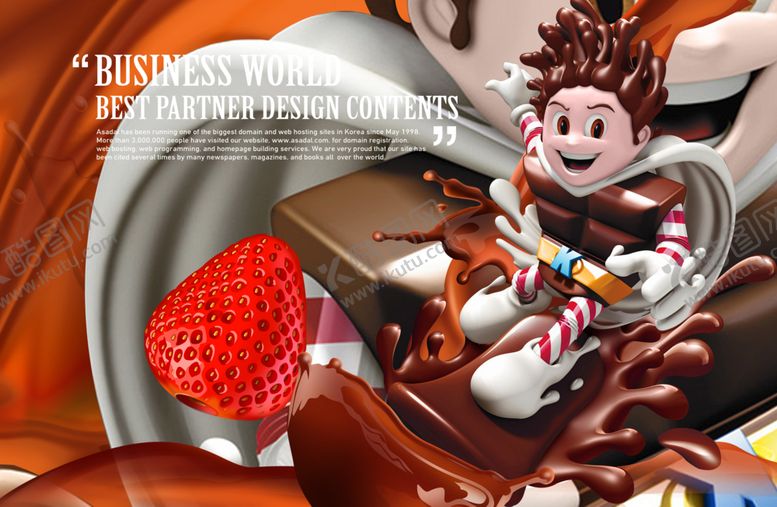 编号：39665410052344007178【酷图网】源文件下载-草莓奶昔巧克力卡通人广告