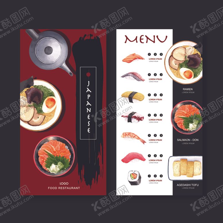编号：88268605121907388765【酷图网】源文件下载-日本料理菜单