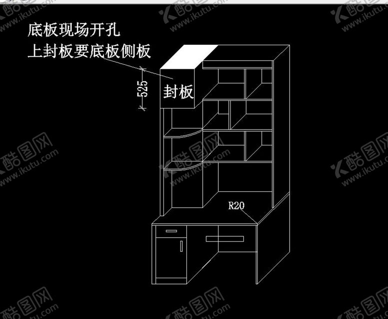 编号：84031905070156109581【酷图网】源文件下载-阳台柜设计
