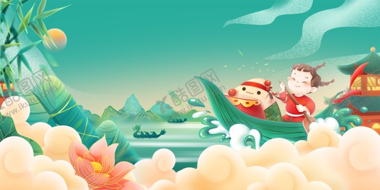 编号：10858512301625307131【酷图网】源文件下载-端午节背景