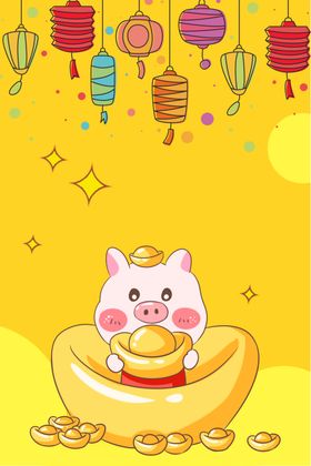 猪插画元宝猪