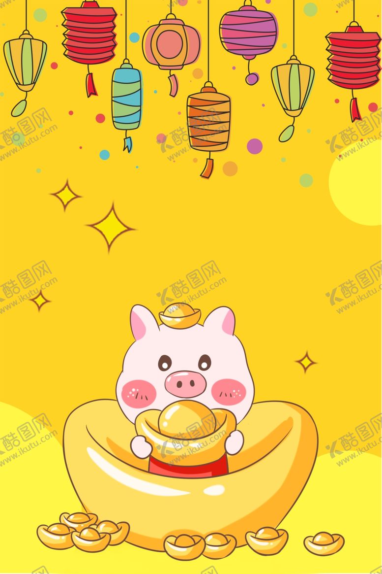 编号：57315409200956188958【酷图网】源文件下载-猪插画元宝猪