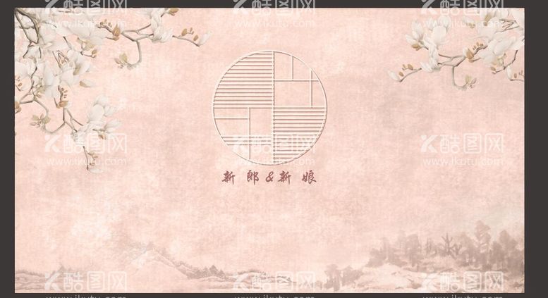 编号：28909811012010096565【酷图网】源文件下载-香槟色中式婚礼