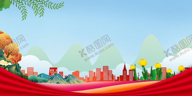 编号：53429009170834181362【酷图网】源文件下载-旅游背景