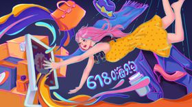 618大促网购剁手少女被抢购吸