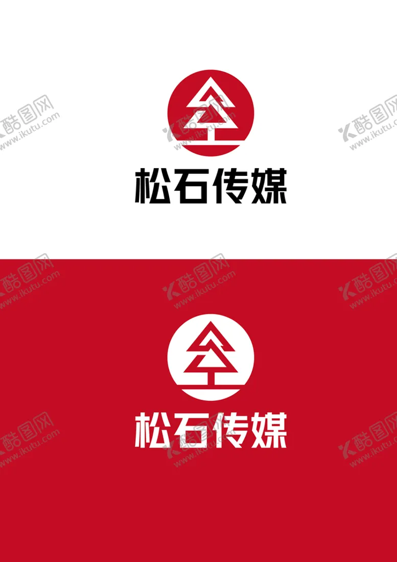 编号：07635110102116174076【酷图网】源文件下载-传媒标识设计