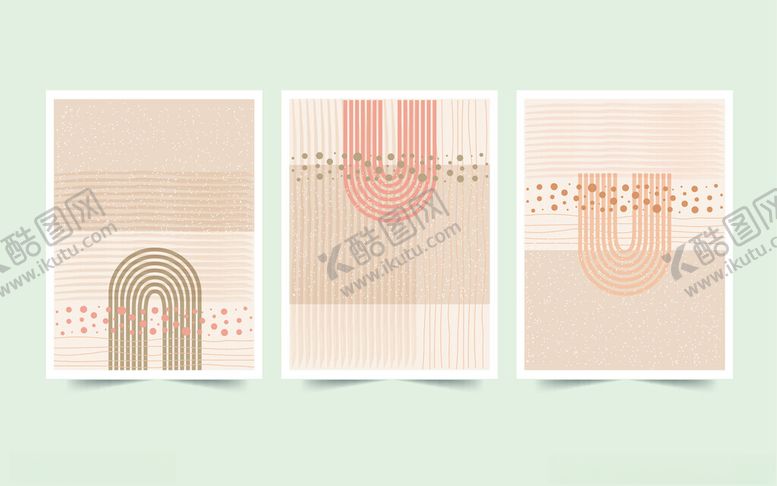 编号：43241411171527077491【酷图网】源文件下载-抽象装饰画