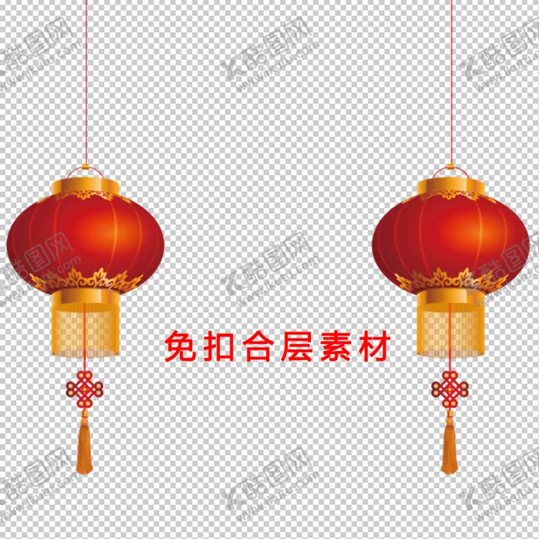 编号：23691809171658547285【酷图网】源文件下载-灯笼