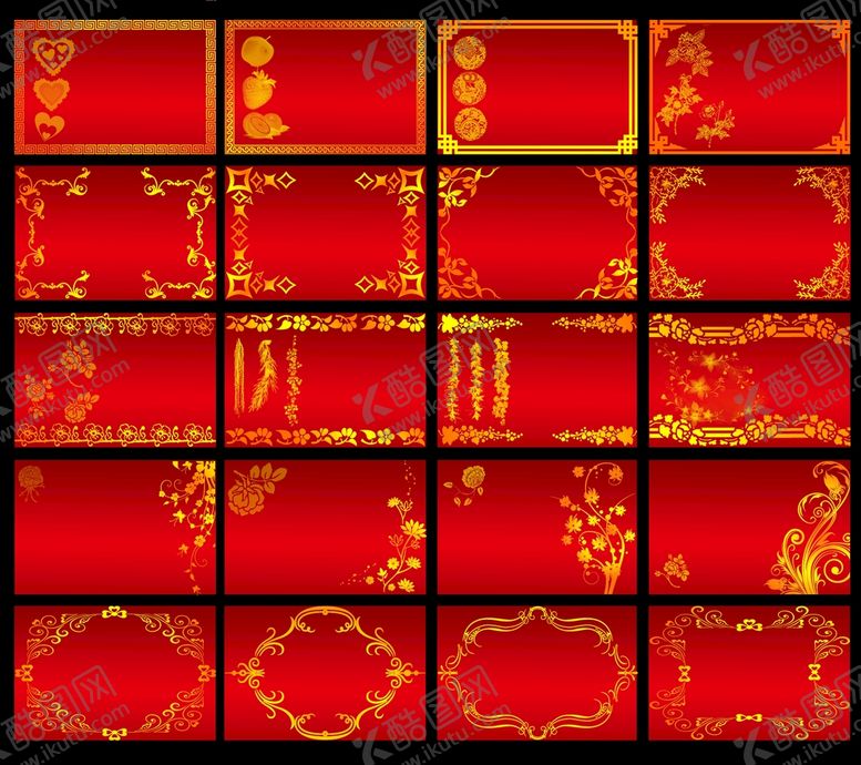 编号：79229501251547401973【酷图网】源文件下载-边款 花边  