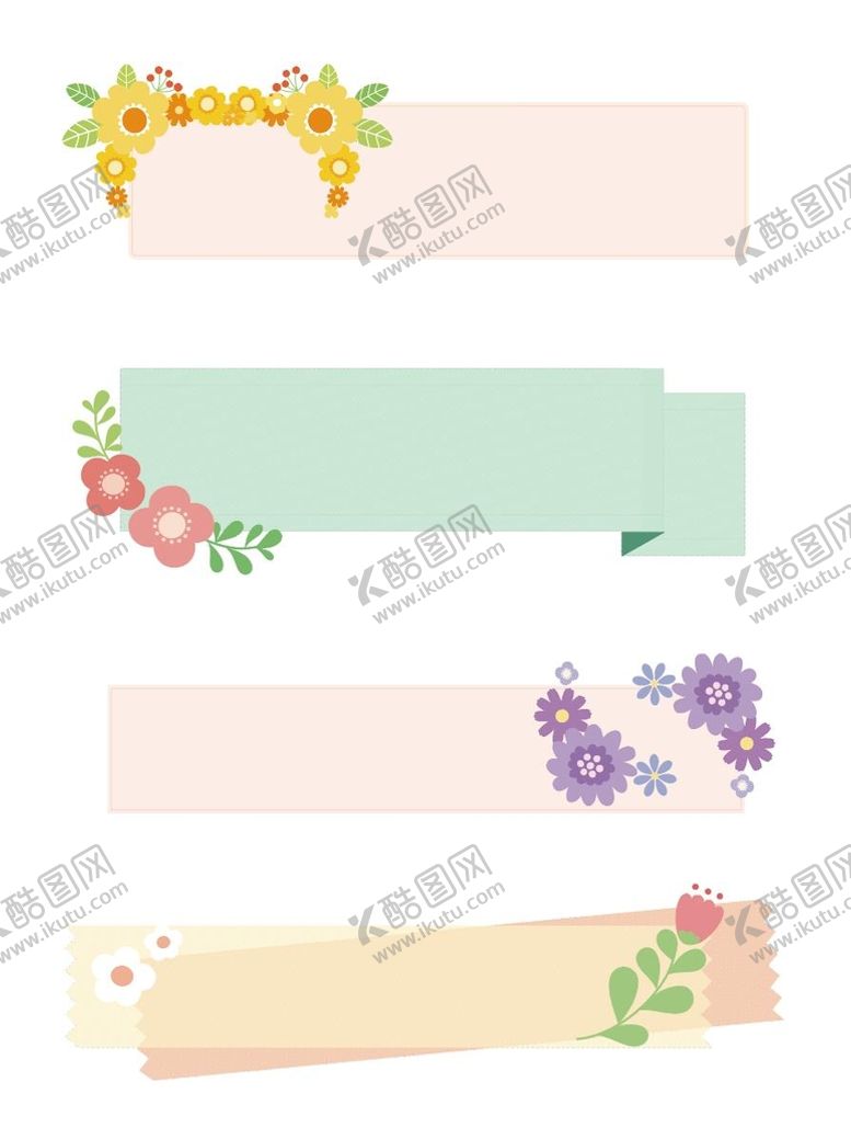 编号：36250911200808296540【酷图网】源文件下载-边框