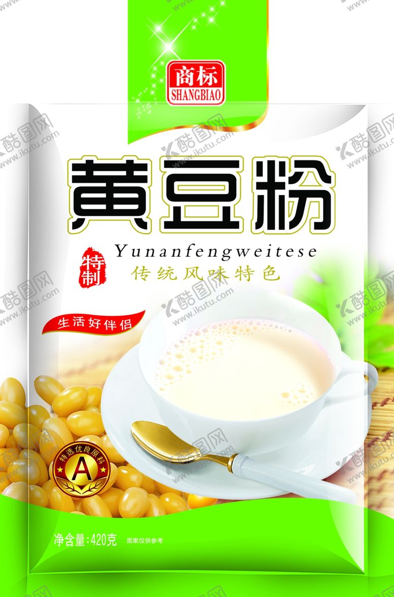 编号：53091710182206144571【酷图网】源文件下载-黄豆粉