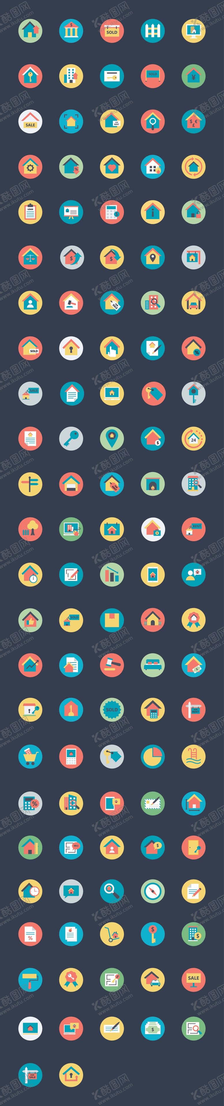 编号：29901609291314407252【酷图网】源文件下载-地产配套图标