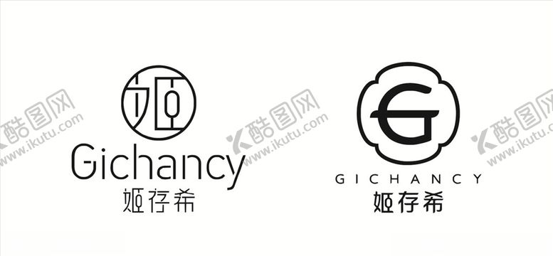 编号：82906807091033428952【酷图网】源文件下载-姬存希logo标志
