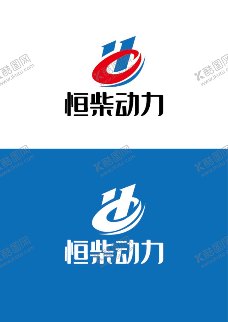编号：20876409181140110856【酷图网】源文件下载-机械动力标识设计