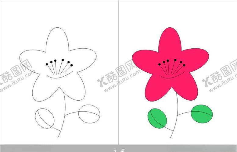 编号：55563109160301452412【酷图网】源文件下载-小花