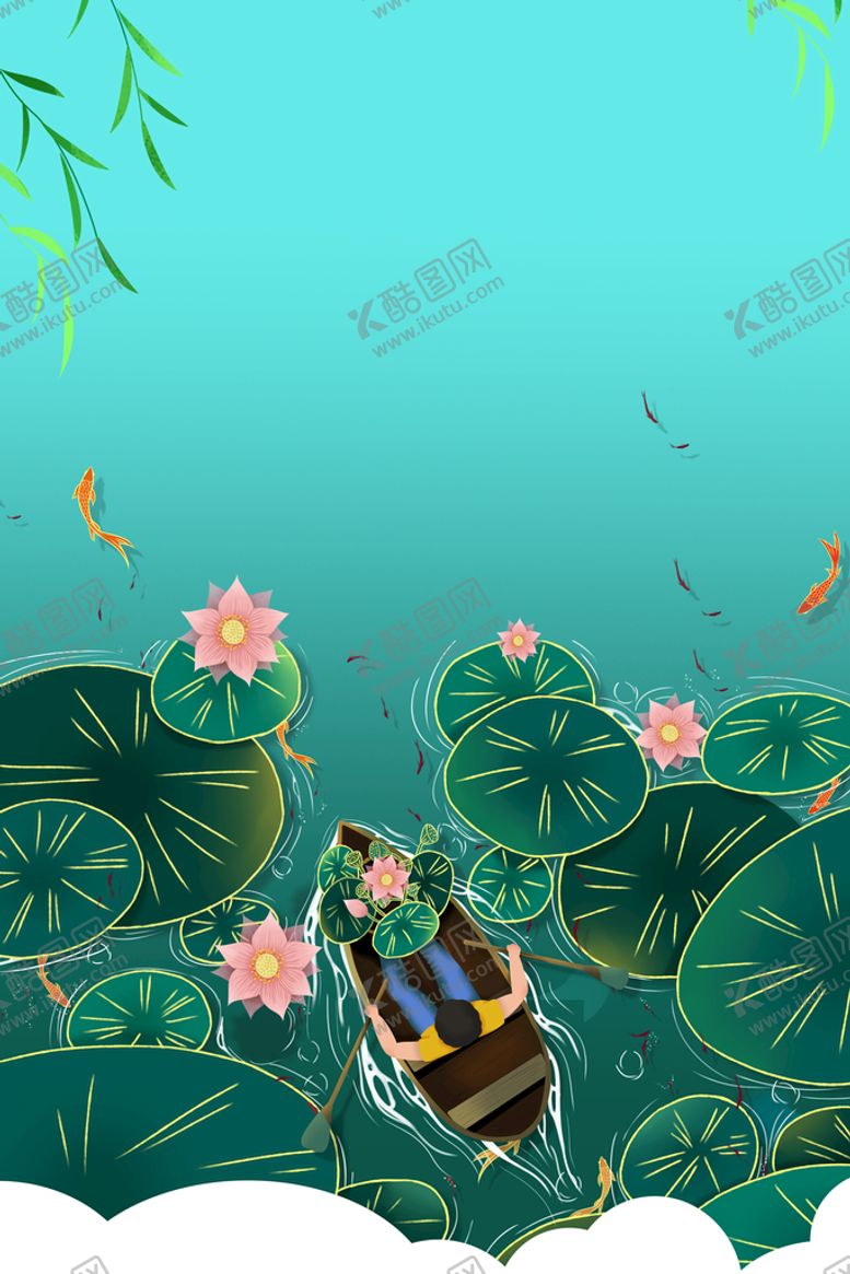 编号：80726611070940146309【酷图网】源文件下载-中国风背景