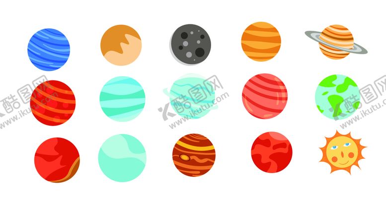 编号：04562109161213214719【酷图网】源文件下载-手绘月球星球糖果元素PNG