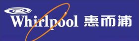 惠而浦logo