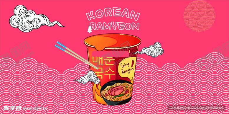 编号：90225312230118115771【酷图网】源文件下载-泡面