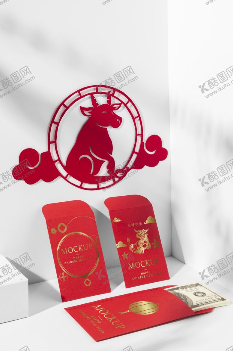 编号：72750305101652536474【酷图网】源文件下载-红包袋样机
