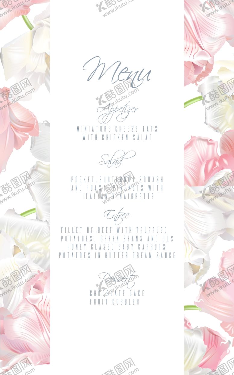 编号：71898009111157558233【酷图网】源文件下载-花卉装饰元素