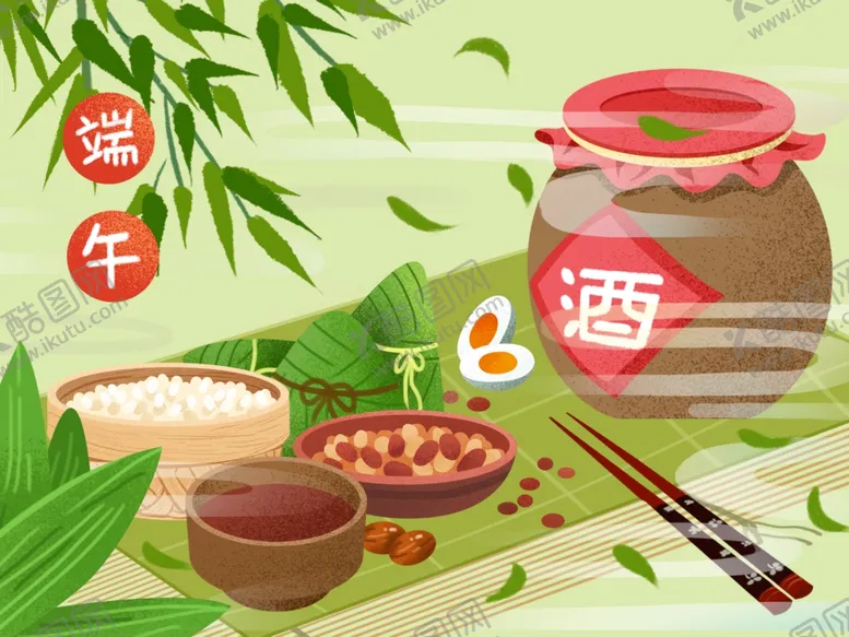 编号：36635406261305579182【酷图网】源文件下载-端午节插画