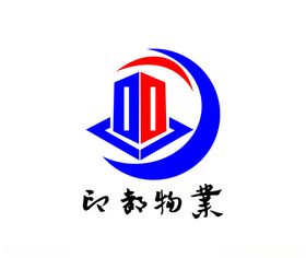 印都物业