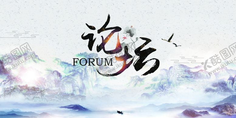 编号：80956010292325176379【酷图网】源文件下载-文化艺术背景