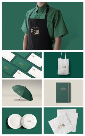 品牌文创产品VI样机