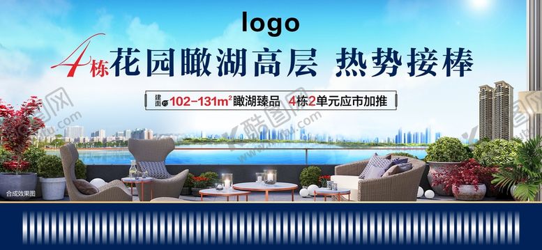 编号：37339502092040083264【酷图网】源文件下载-湖景画面