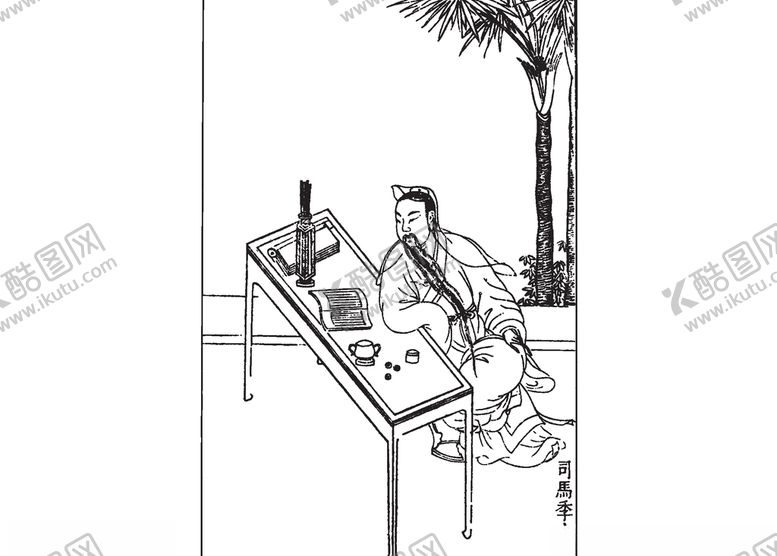 编号：36576805080200407028【酷图网】源文件下载-古代人物素材