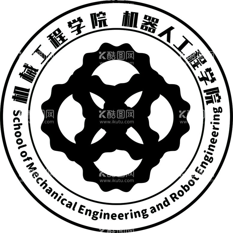 编号：29887611120104431923【酷图网】源文件下载-机器人工程学院logo标志