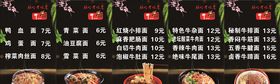 牛小小灯片