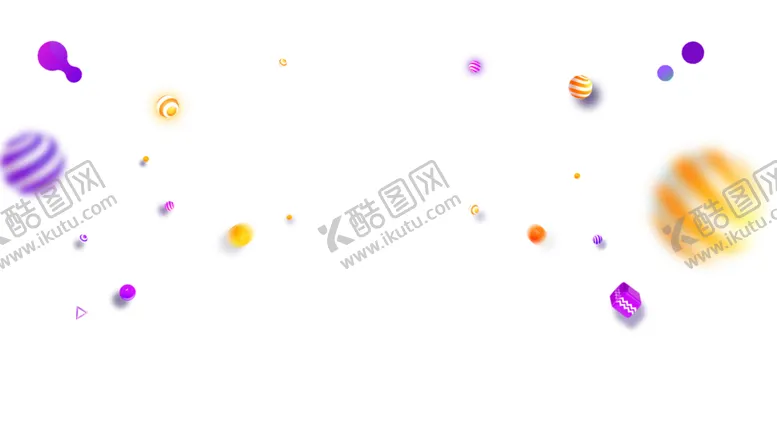 编号：11580404191334558661【酷图网】源文件下载-飘浮元素