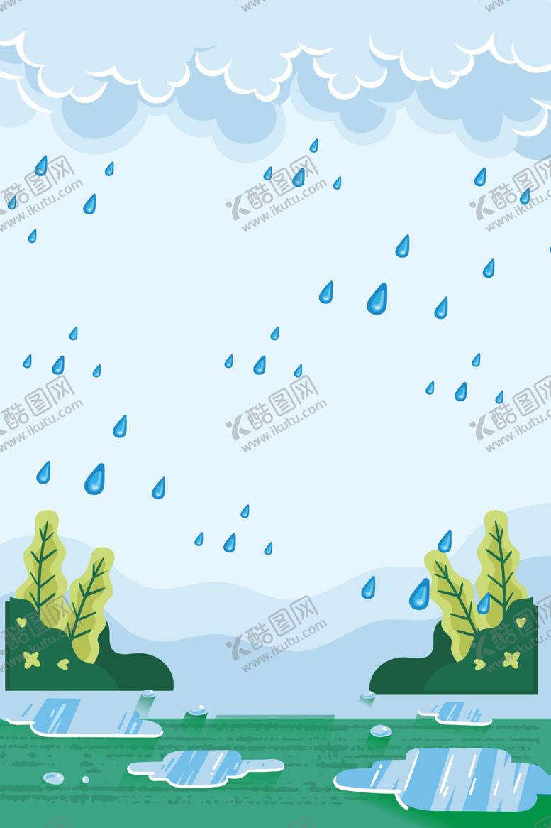 编号：44958810100045099444【酷图网】源文件下载-春雨绵绵