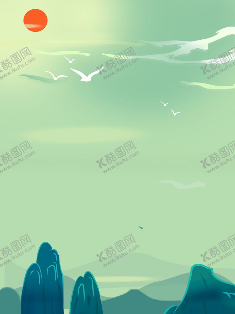 编号：90835709241244552178【酷图网】源文件下载-中国风国潮背景