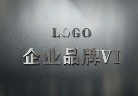 LOGO金属智能贴图