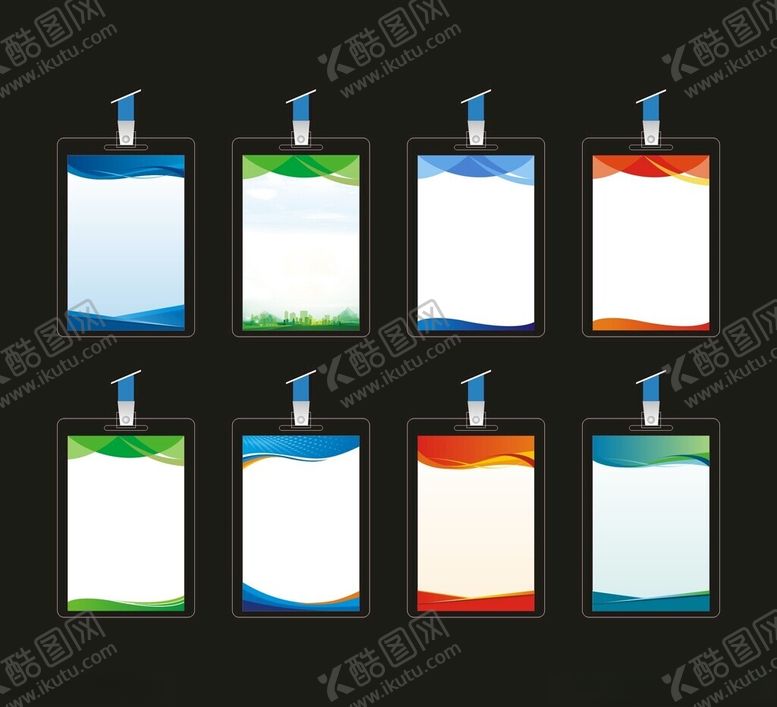 编号：30471310020517116026【酷图网】源文件下载-工作证背景